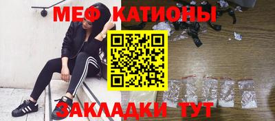 MDMA Premium VHQ Тулун