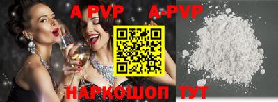 меф VHQ Тара