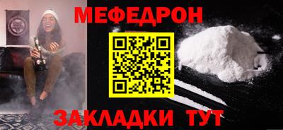 MESCALINE Тверь