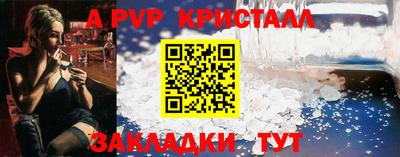 MESCALINE Тверь