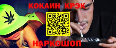 MESCALINE Тверь