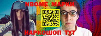 MESCALINE Тверь