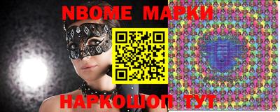 меф VHQ Тара