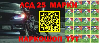 ALPHA PVP Татарск