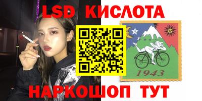 ALPHA PVP Татарск