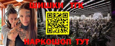 MESCALINE Тверь