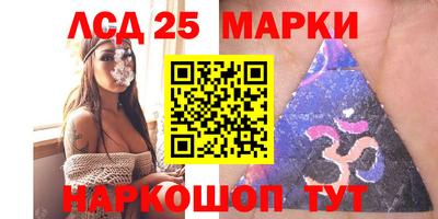 ALPHA PVP Татарск