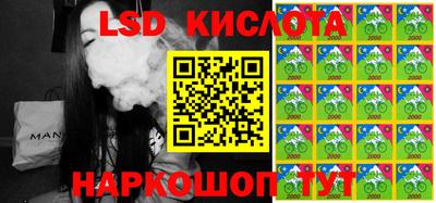 ALPHA PVP Татарск