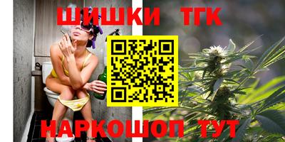 MESCALINE Тверь