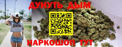 меф VHQ Тара