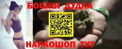 мефедрон мука Туймазы