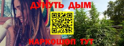 ALPHA PVP Татарск