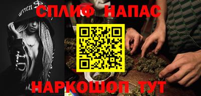 меф VHQ Тара