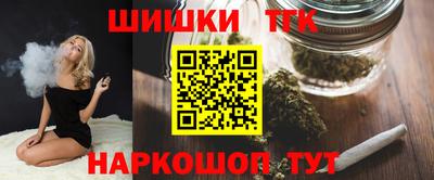 ALPHA PVP Татарск