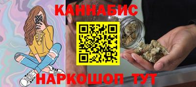 MESCALINE Тверь