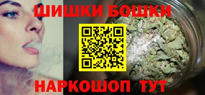 ALPHA PVP Татарск