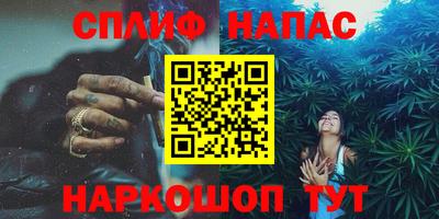 меф VHQ Тара