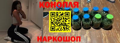 ALPHA PVP Татарск