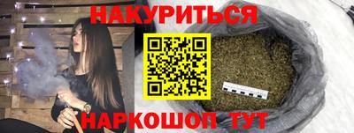 MDMA Premium VHQ Тулун