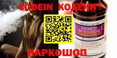 мефедрон мука Туймазы