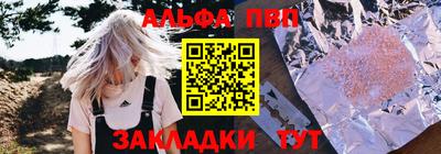 MESCALINE Тверь