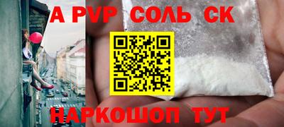 меф VHQ Тара
