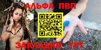 MESCALINE Тверь