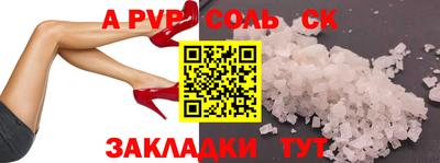 MESCALINE Тверь