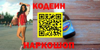 MESCALINE Тверь