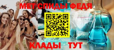 MESCALINE Тверь