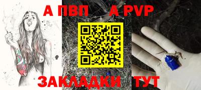 меф VHQ Тара
