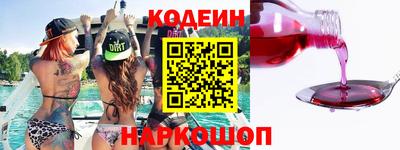 ALPHA PVP Татарск