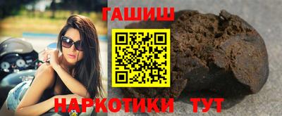 MESCALINE Тверь