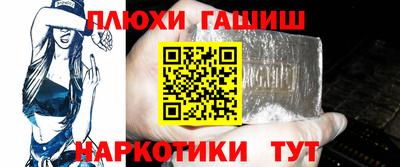 ALPHA PVP Татарск