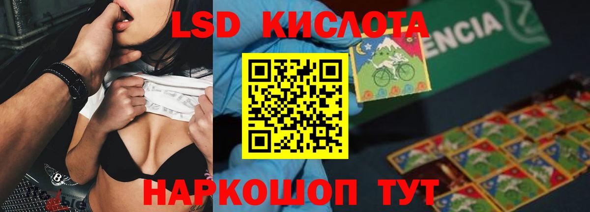  Кокаин Нижнекамск